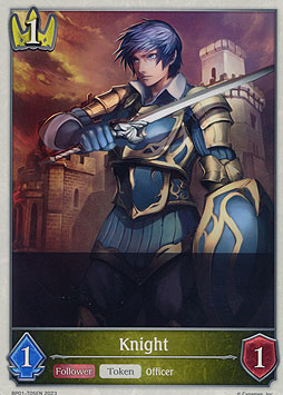 Knight Token