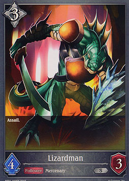 Lizardman