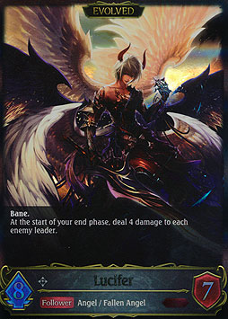 Lucifer (Evolved)