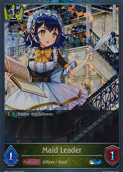 Maid Leader