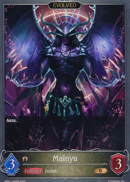 Mainyu (Evolved)