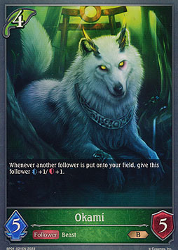 Okami