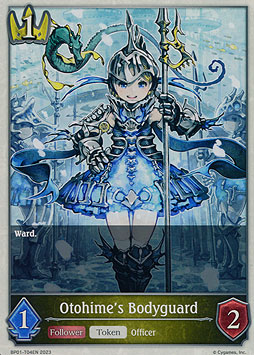Otohime