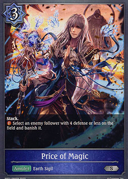 Price of Magic