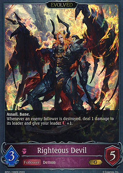 Righteous Devil (Evolved)