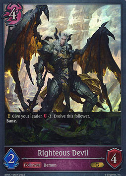 Righteous Devil