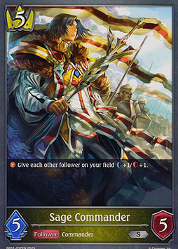 Sage Commander
