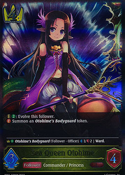 Sea Queen Otohime