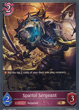 Spartoi Sergeant