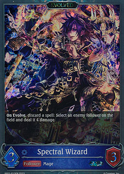 Spectral Wizard (Evolved)