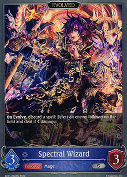 Spectral Wizard (Evolved)