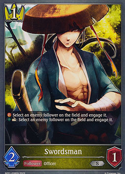 Swordsman