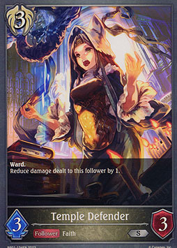 Temple Defender