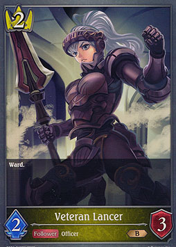 Veteran Lancer
