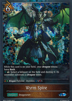 Wyrm Spire