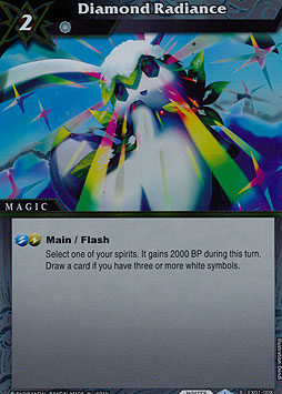 Diamond Radiance