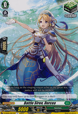 Battle Siren, Dorsea