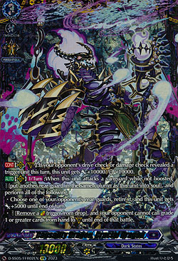 Causality Dragon, Crucial Dragon