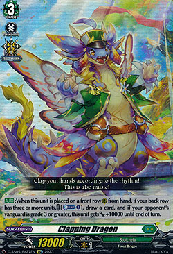 Clapping Dragon