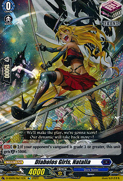 Diabolos Girls, Natalia