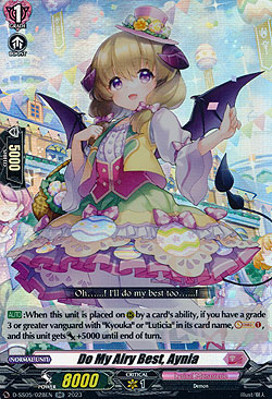 Do My Airy Best, Aynia