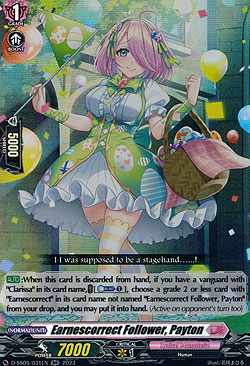 Earnescorrect Follower, Payton