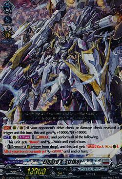 Elbard X-striker