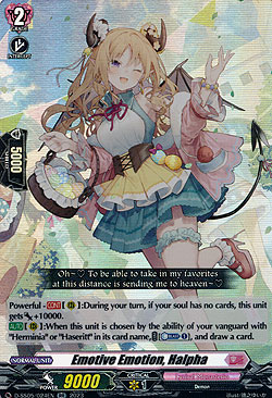 Emotia Emotion, Halpha