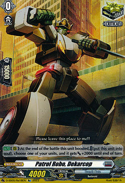 Patrol Robo, Dekarcop