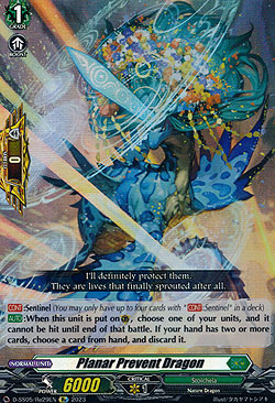 Planar Prevent Dragon