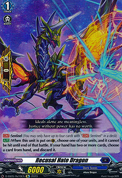 Recusal Hate Dragon