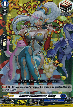 Rouse Wildmaster, Riley