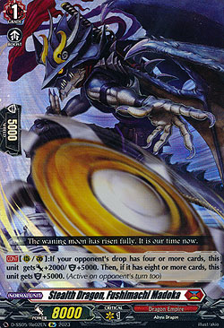 Stealth Dragon, Fushimachi Madoka