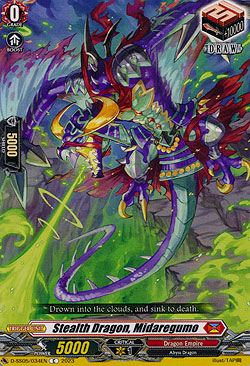 Stealth Dragon, Midaregumo