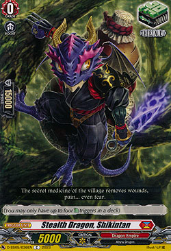 Stealth Dragon, Shikintan