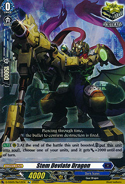 Stem Deviate Dragon