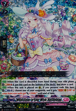 What Color is your Wish, Valsheblan