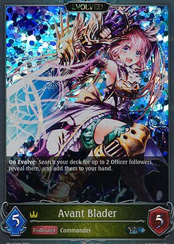 Avant Blader (Evolved)