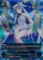 Eudie, Maiden Reborn