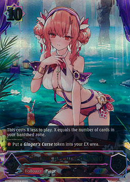 Ginger, Accursed Word