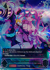 Lilanthim, Anathema of...