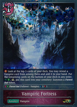 Vampiric Fortress