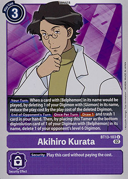 Akihiro Kurata