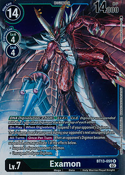 Examon