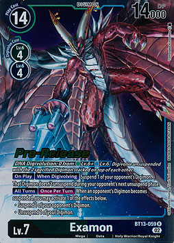 Examon