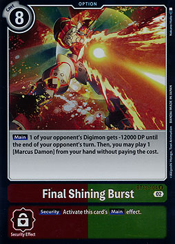 Final Shining Burst