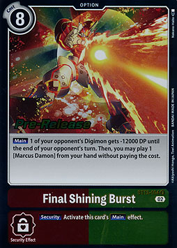 Final Shining Burst
