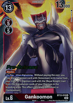 Gankoomon