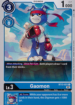Gaomon