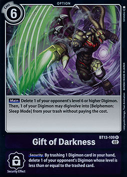 Gift of Darkness
